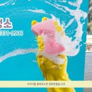 입주청소;모든설비 이미지