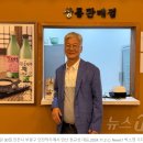 인천탁주찾아가는양조장 | 공장에서 갓 나온 소성주 구입하러 인천탁주 양조장 방문 후기
