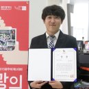 호남무인항공촬영
