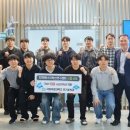 빈테크에너지 이미지