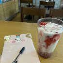 이디야커피군자역점 네이버블로그
