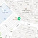 굽네치킨도량점 | 소이 크런치 콤보 솔직 후기ㅣ맛있는 부위만으로 구성...윙, 봉)ㅣ구미치킨맛집 추천 단짠의 매력 네네...