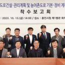 담을 이미지