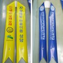이오기획 이미지