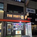 쌍용자동차 이천서비스프라자 | 구미 상모동 가성비 카페 더 벤티 추천 이천 쌀 신상 메뉴 후기