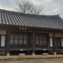 벽절정