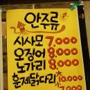 여인천하 이미지