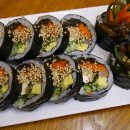 우왕김밥