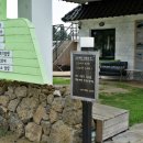 남원읍-9 이미지