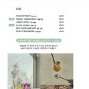 마트리모니오 이미지
