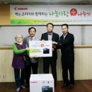 광성OA시스템 이미지