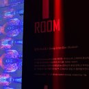 담양 아이와 실내가볼만한곳 담양 소아르떼 미디어아트 후기