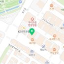 참요양매점