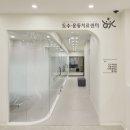 강서활기찬재활의학과의원 이미지