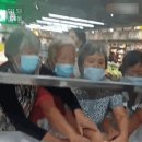 드림할인마트