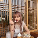 초이스궁 이미지