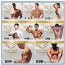 갈매 헬스장 갈매동 샤인휘트니스 1:1 맞춤 pt 결과 놀랍네요!!