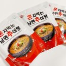 요천상로 이미지