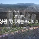 교방동112 이미지