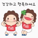 공짜 전철 타다가 민망스런 일로 당황 이미지