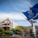 이촌1동 명지종합상가 앞 | '광명상가' 대학 라인 가려면 수시등급 '이정도'는 되어야해요