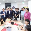 전주효자어린이집 이미지