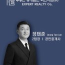 청보빌딩 네이버블로그