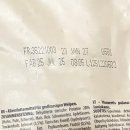 퍼피랑 | 강아지사료추천｜프레스티지 퍼피 MAXI 1주일 후기(기호성·변·모질 변화)