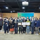 (주)더즐 | 성과발표회 성료 - 2021 구리시청년창업지원센터