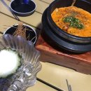 9425(구사이오) 이미지