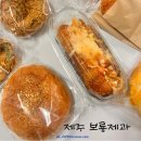 고성오조로 | 제주 성산 빵지순례 필수 코스, 보룡제과 내돈내산 방문 후기