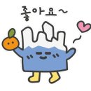 중계케이트영어학원
