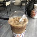 더벤티뉴코아