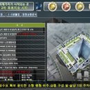 세종푸르지오시티 이미지