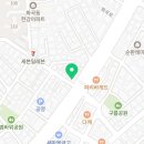 서울이우택치과의원 이미지