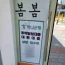 OK현수막