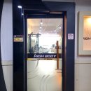 올바디짐 | (마산) 마산 경남대 댓거리 PT맛집? 하이바디짐 전문트레이너 1:1 PT후기 (주차지원가능)