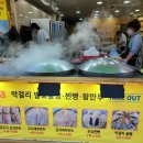 아빠수제만두 이미지
