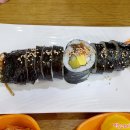 김가네김밥 수서역점 이미지