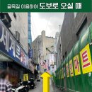 365미르약국 이미지