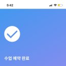 에이플러스필라테스 이미지