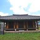 의령 미연서원 이미지