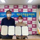 (주)청림