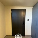 참좋은아이파크공인중개사사무소 | 아이파크시티 1단지 착한가격으로 매수하는법