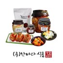 한바다식품 이미지