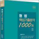 양지출판사 이미지