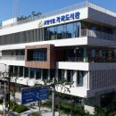 가좌어린이공원 이미지