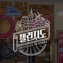 양수바이크 이미지