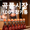 둔산남로105번길 이미지