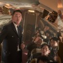 하이재킹 이미지